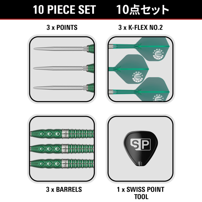 Rzutki Lotki Target Japan Motomu Sakai Xeno SP 90% 23g