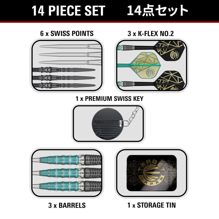 Lotki Target The Miracle Rising Sun Champions Set SP 95% 25g