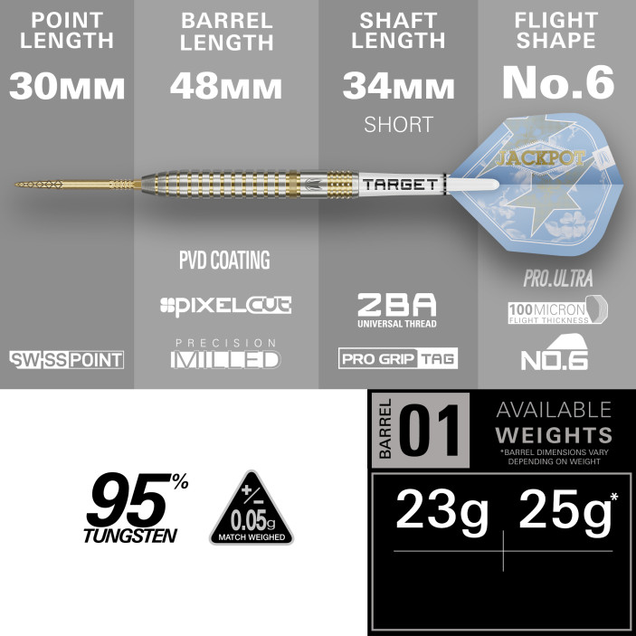 Rzutki Lotki Target Adrian Lewis Showdown 95% 23g SP