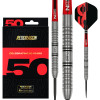 Lotki Rzutki Red Dragon Penetrator 1 25g Steel 95% 50th Anniversary