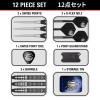 Rzutki Lotki Target Japan Mitsumasa Hoshino Pyro G12 SP 90% 23g